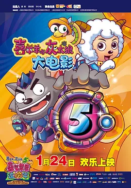 爱爱插